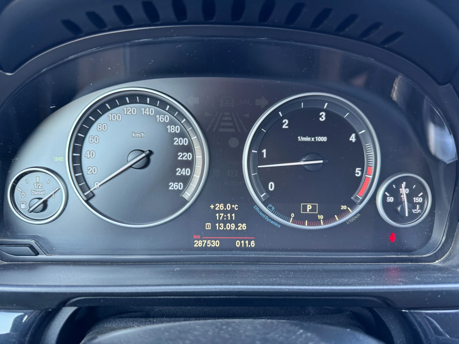 BMW 530, снимка 12 - Автомобили и джипове - 56119559