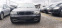 Обява за продажба на BMW 120 120d ~6 990 лв. - изображение 1