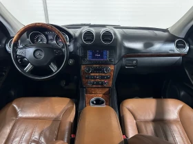 Mercedes-Benz ML 320 4MATIC Designo , снимка 8