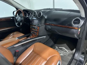 Mercedes-Benz ML 320 4MATIC Designo , снимка 9