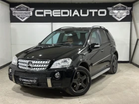 Mercedes-Benz ML 320 4MATIC Designo , снимка 1