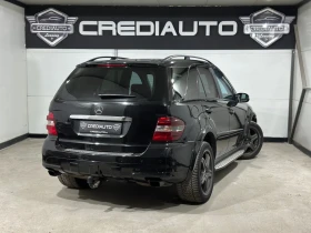 Mercedes-Benz ML 320 4MATIC Designo , снимка 6