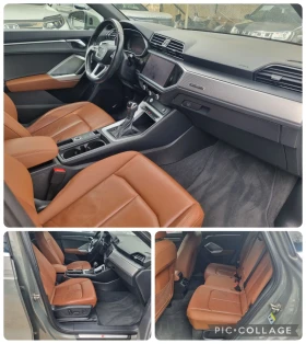 Audi Q3 2.0 Quattro* S line Premium Plus , снимка 15
