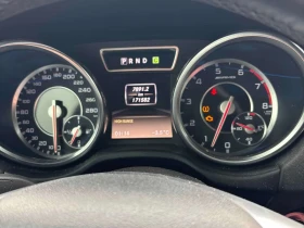 Mercedes-Benz G 63 AMG 4MATIC * FULL AMG* ВИДЕА НА МОТОРА* , снимка 8