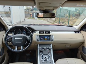Land Rover Range Rover Evoque 65х.км + Сервизна ист/ FACE - 2016/9 ск/ ШВЕЙЦАРИЯ, снимка 10 - Автомобили и джипове - 43329721