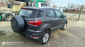 Ford EcoSport 1.5 tdci 90 hp, снимка 6