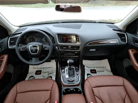 Обява за продажба на Audi Q5 3.0TDI ~17 600 лв. - изображение 8