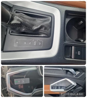 Audi Q3 2.0 Quattro* S line Premium Plus  - 25500 € / 49873.67 лв. - 87949244 16