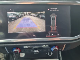 Audi Q3 2.0 Quattro* S line Premium Plus  - 25500 € / 49873.67 лв. - 87949244 11