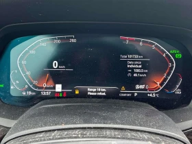 BMW X5 xDrive40i/CARFAX/HARMAN KARDON/360/ПАНОРАМА/HUD - 24890 € / 48680.61 лв. - 37073627 8