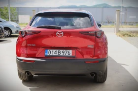 Mazda CX-30 1.8 D - ������ ��� ������������ ������ | Mobile.bg � ����� ������ 3