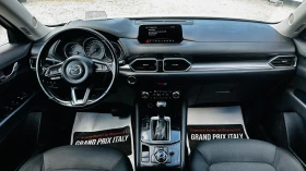 Mazda CX-5 2.2d-150kc-Автомат-хедъп-камера | Auto.bg — изображение 11