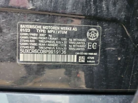 BMW X5 * XDRIVE40I * CARFAX * ���� �� �� | Mobile.bg � ����� ������ 16