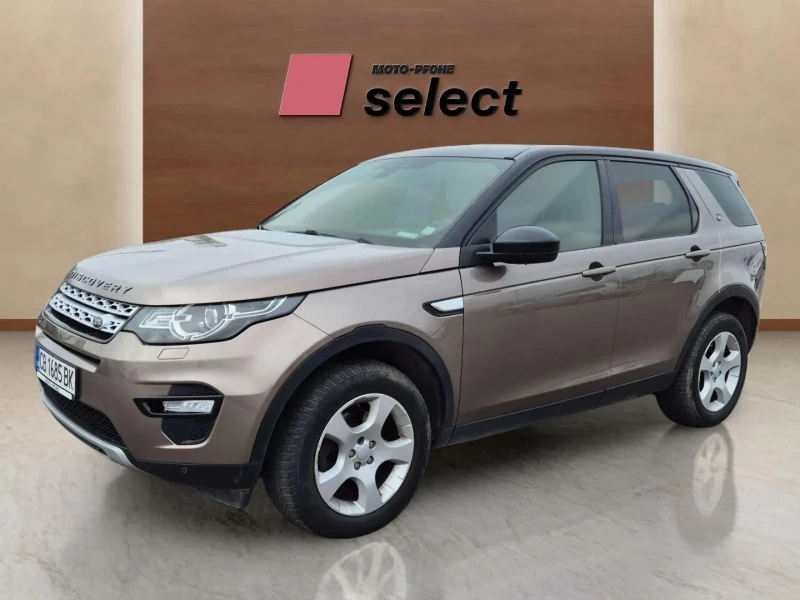 Land Rover Discovery Sport 2.0 TDCi