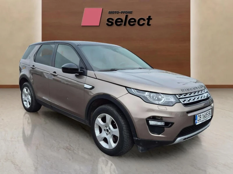 Land Rover Discovery Sport 2.0 TDCi, снимка 3 - Автомобили и джипове - 52728228