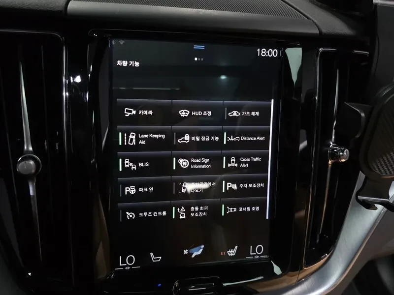 Volvo XC60 2Nd Generation D5 Momentum, снимка 16 - Автомобили и джипове - 55198980