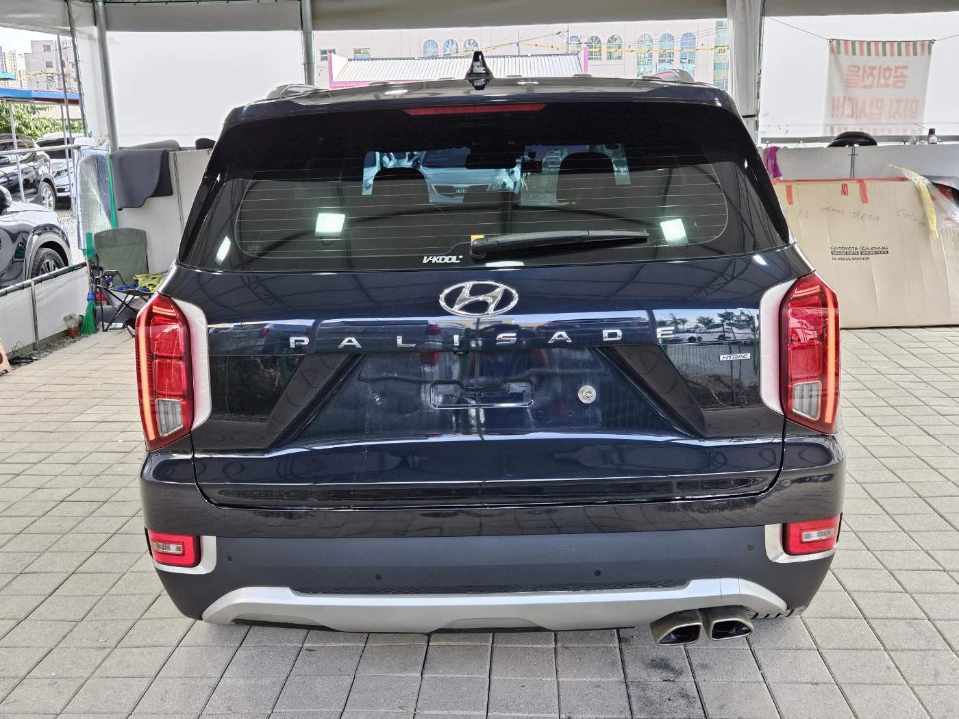 Hyundai Palisade  , , ,  | Mobile.bg   16