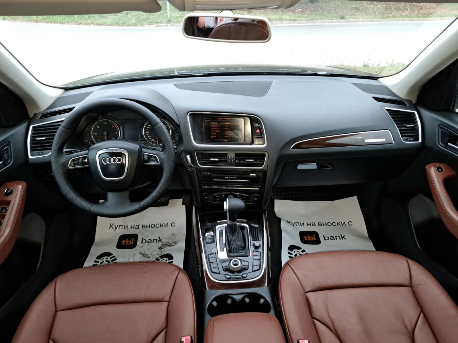 Audi Q5 3.0TDI - изображение 9