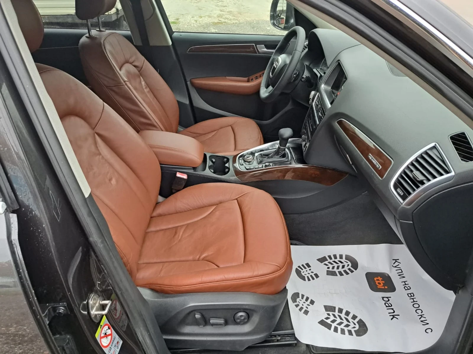 Audi Q5 3.0TDI | Mobile.bg   11