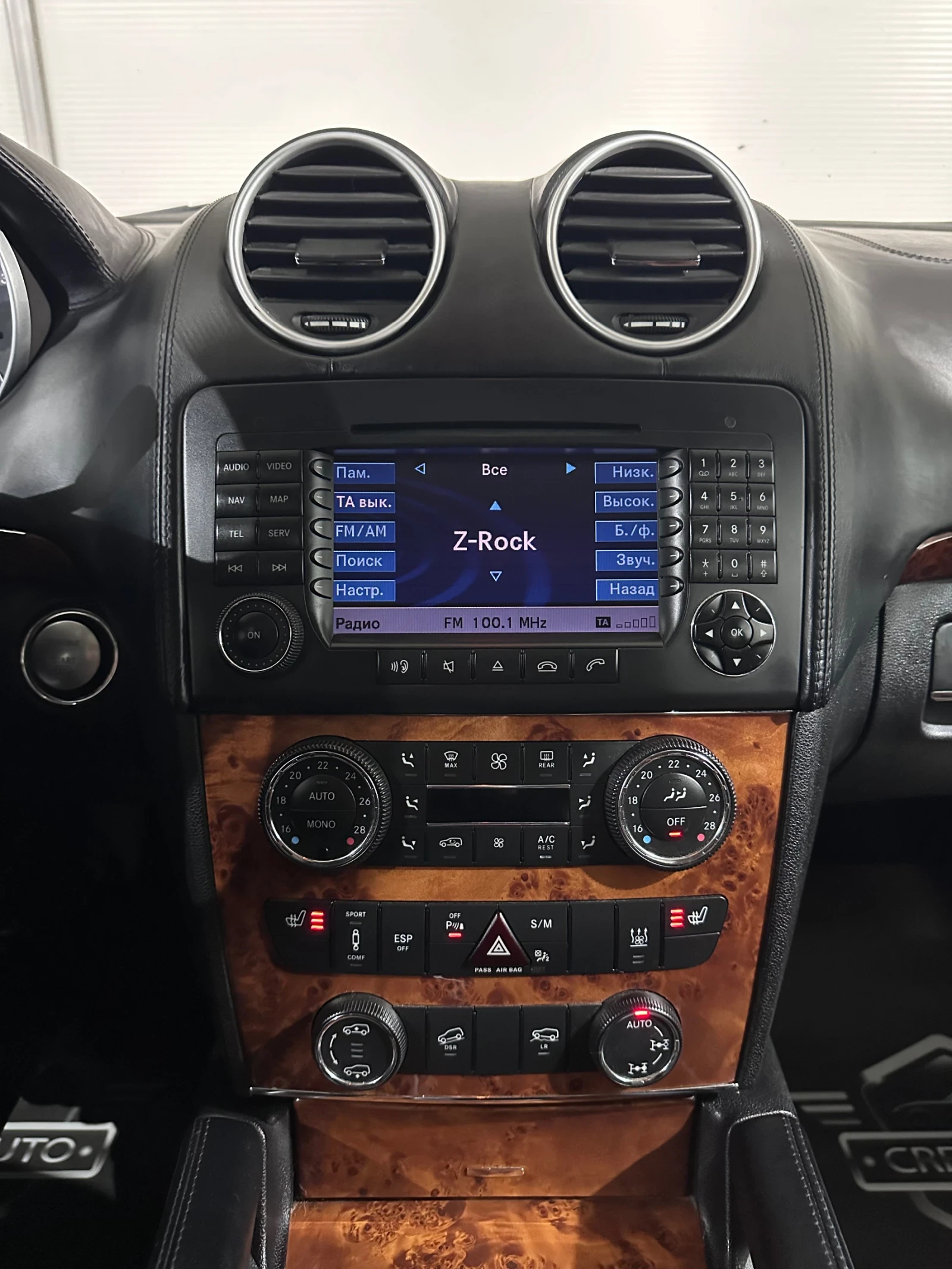 Mercedes-Benz ML 320 4MATIC Designo  | Mobile.bg � ����������� 10