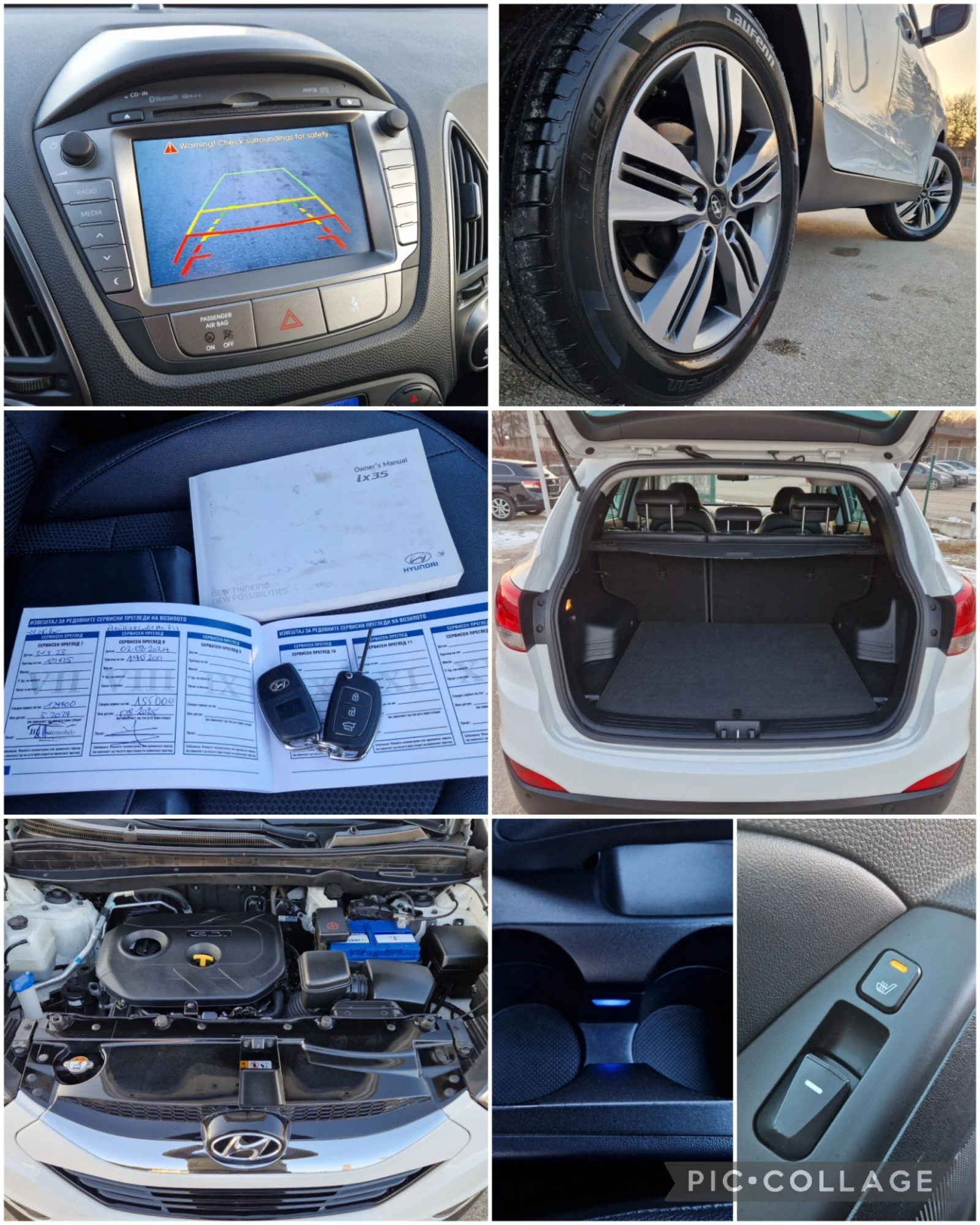 Hyundai IX35 2.0 166�.4�4 FACELIFT ����/������/���� ���������  | Mobile.bg � ����������� 17
