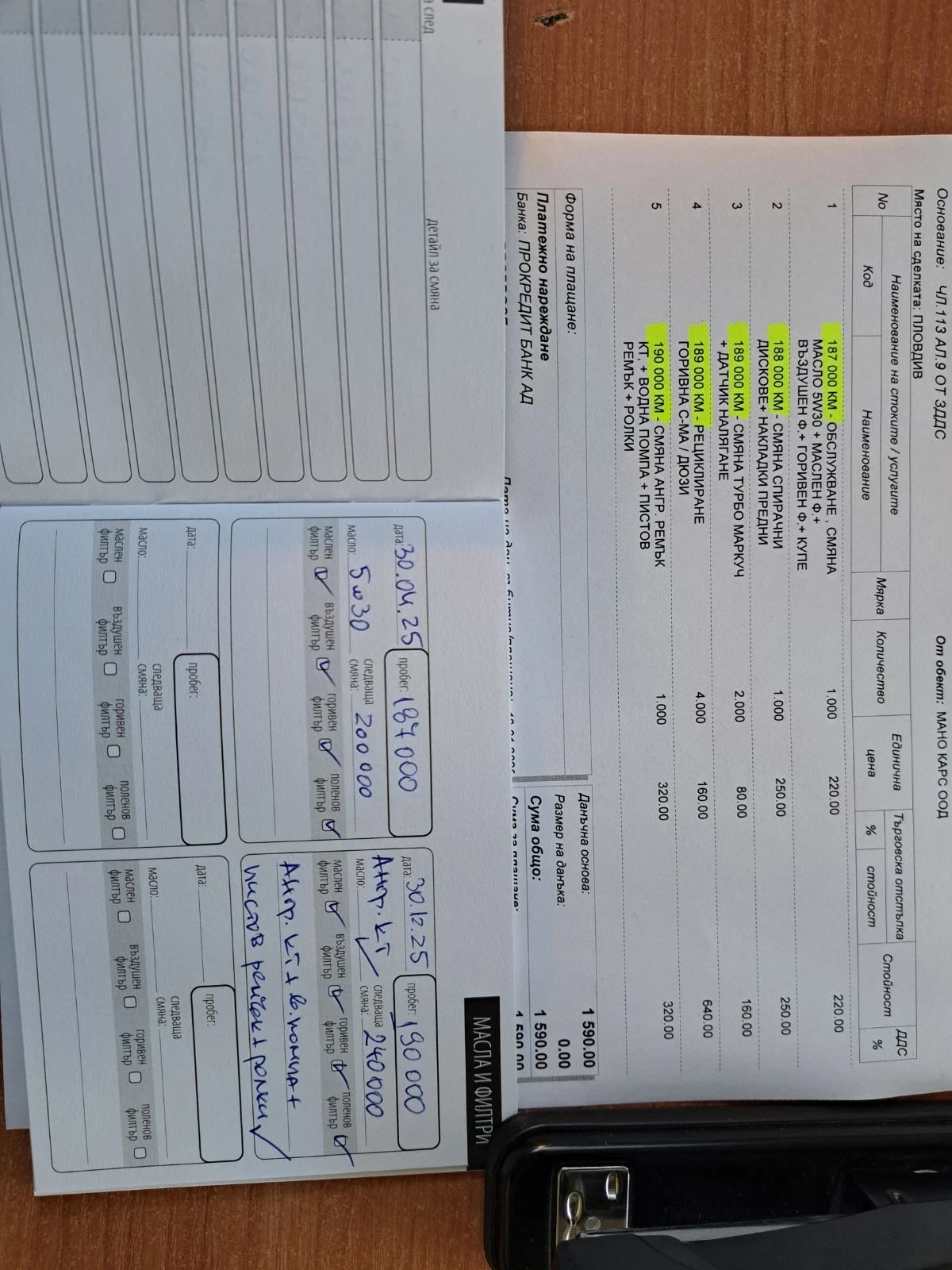 Nissan Juke | Mobile.bg � ����������� 11