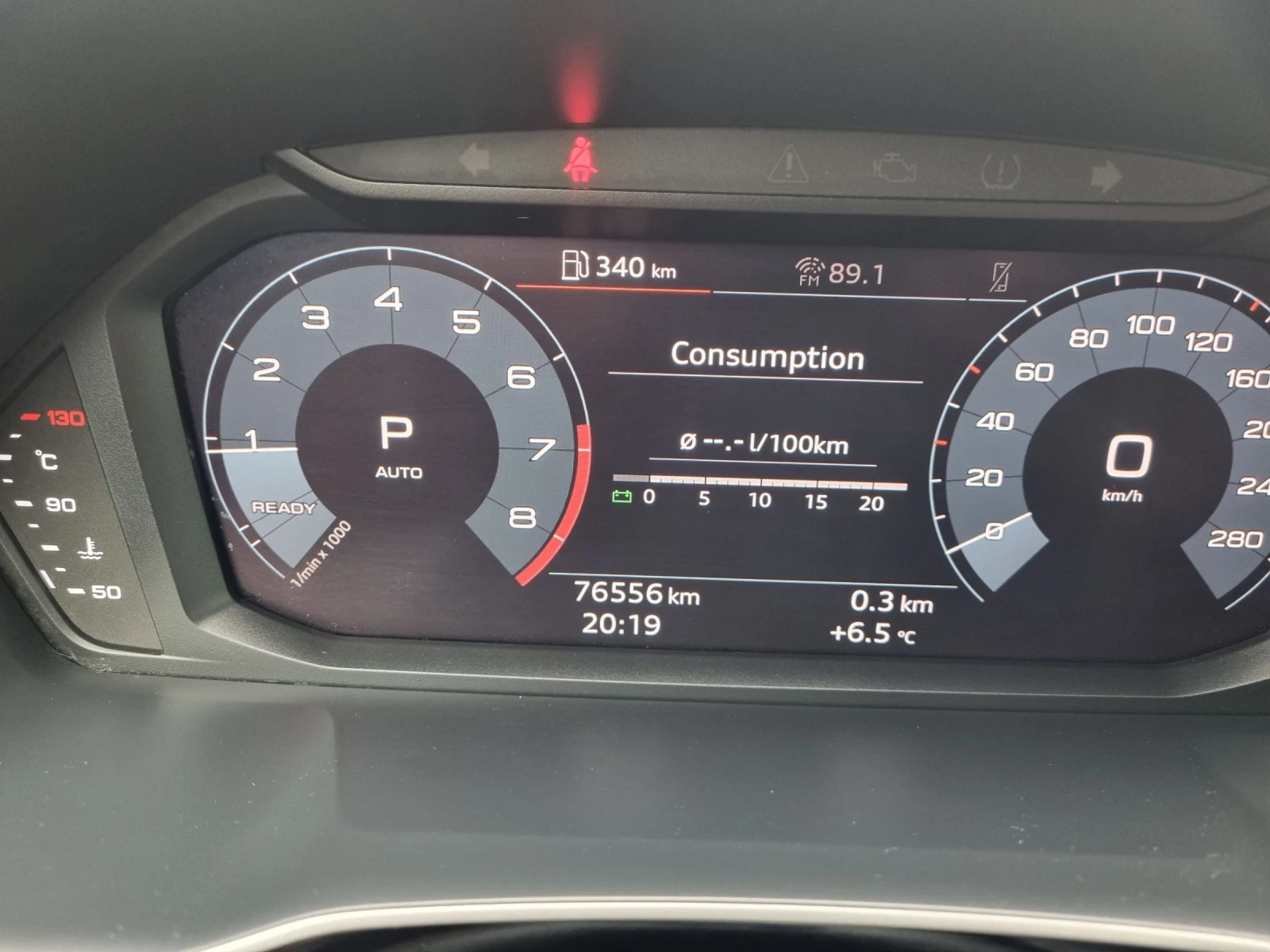 Audi Q3 2.0 Quattro* S line Premium Plus , снимка 10 - Автомобили и джипове - 53894549