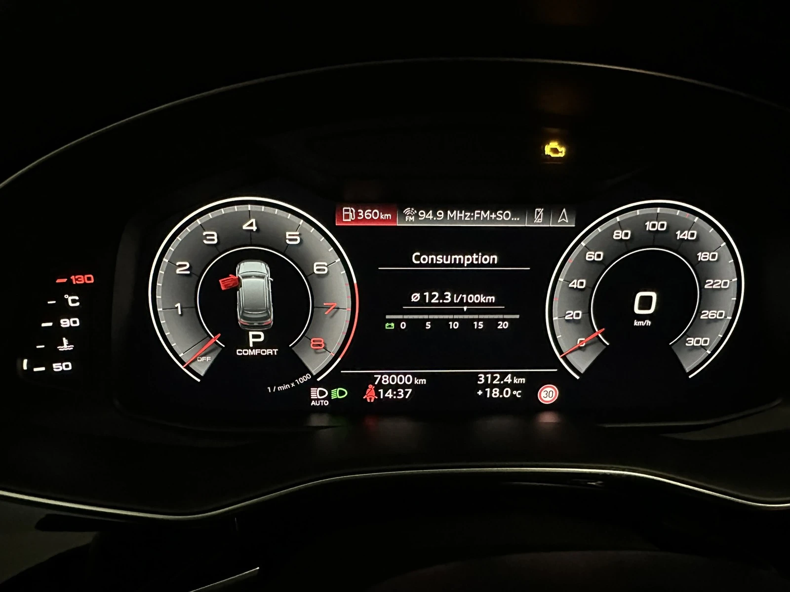 Audi Q7 55 TFSI S line Black Optic.FULL, снимка 12 - Автомобили и джипове - 53985188