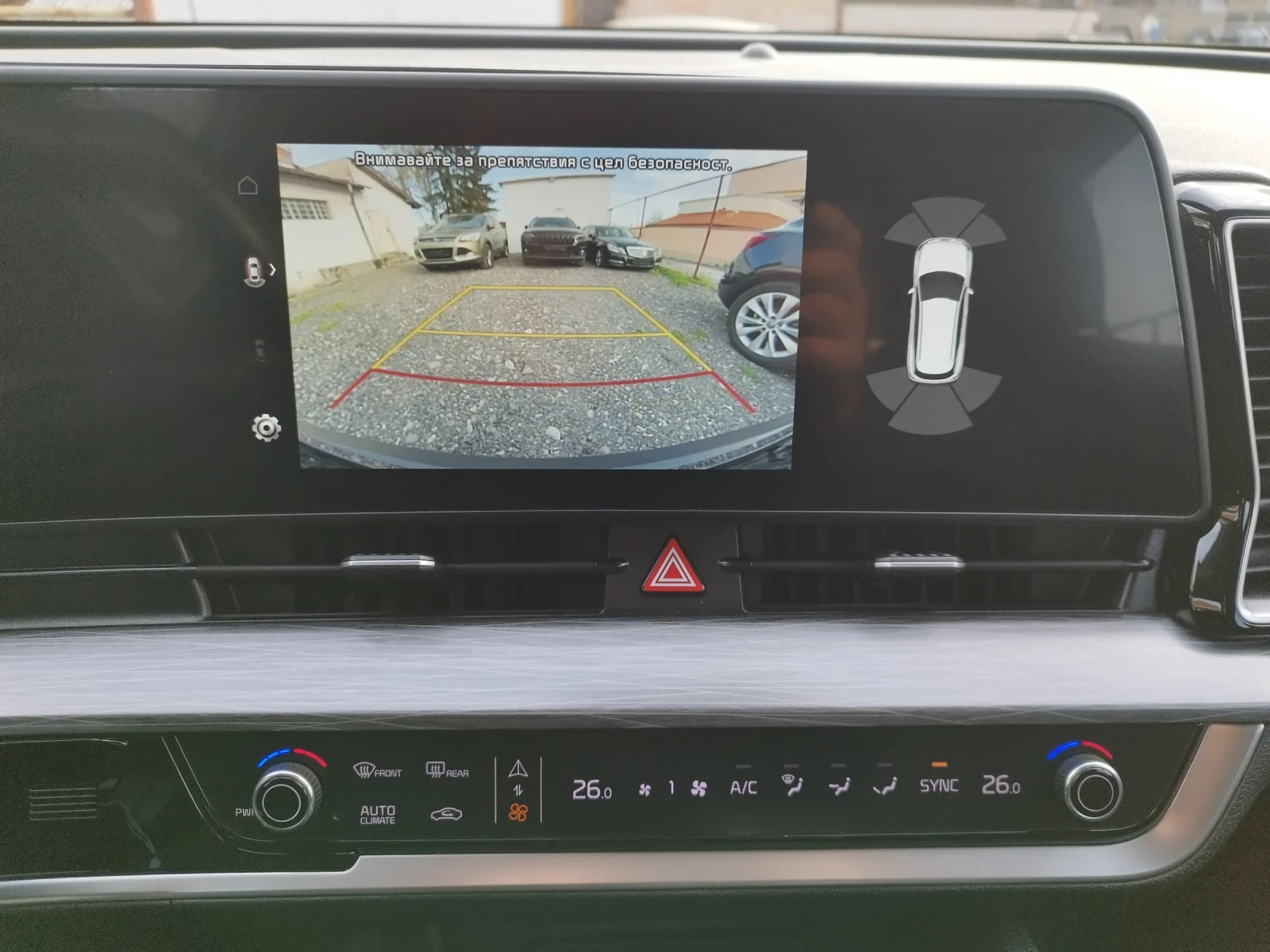 Kia Sportage 1.6 CRDI - Mild Hibrid, снимка 14 - Автомобили и джипове - 54195893