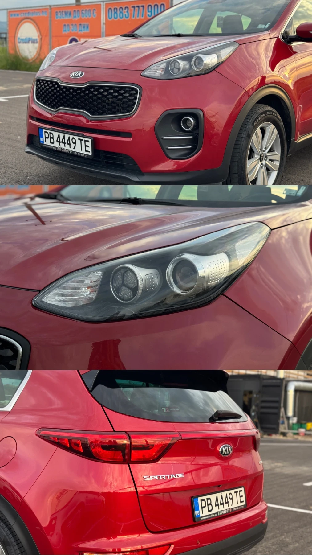 Kia Sportage 1.7d 2017 пълен сервиз KIA, снимка 12 - Автомобили и джипове - 54495359
