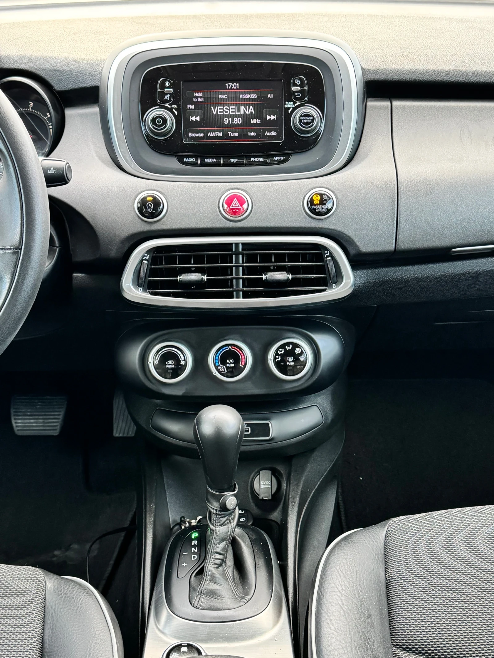 Fiat 500X 1.6MJET АВТОМАТ ИТАЛИЯ, снимка 11 - Автомобили и джипове - 54544306