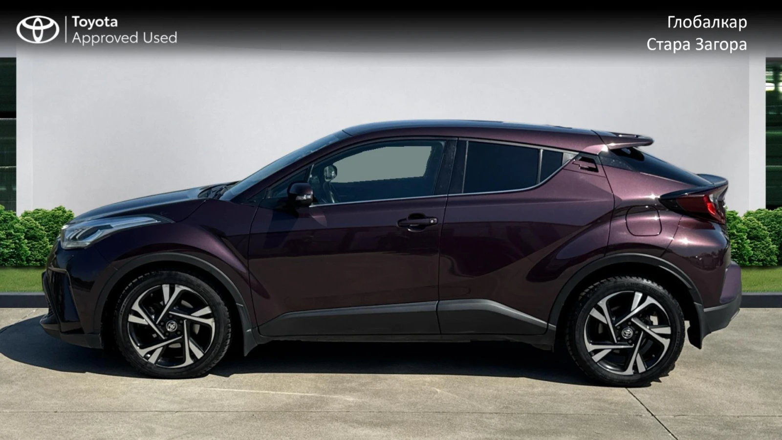 Toyota C-HR 1.8 HEV CLUB , снимка 8 - Автомобили и джипове - 54596626