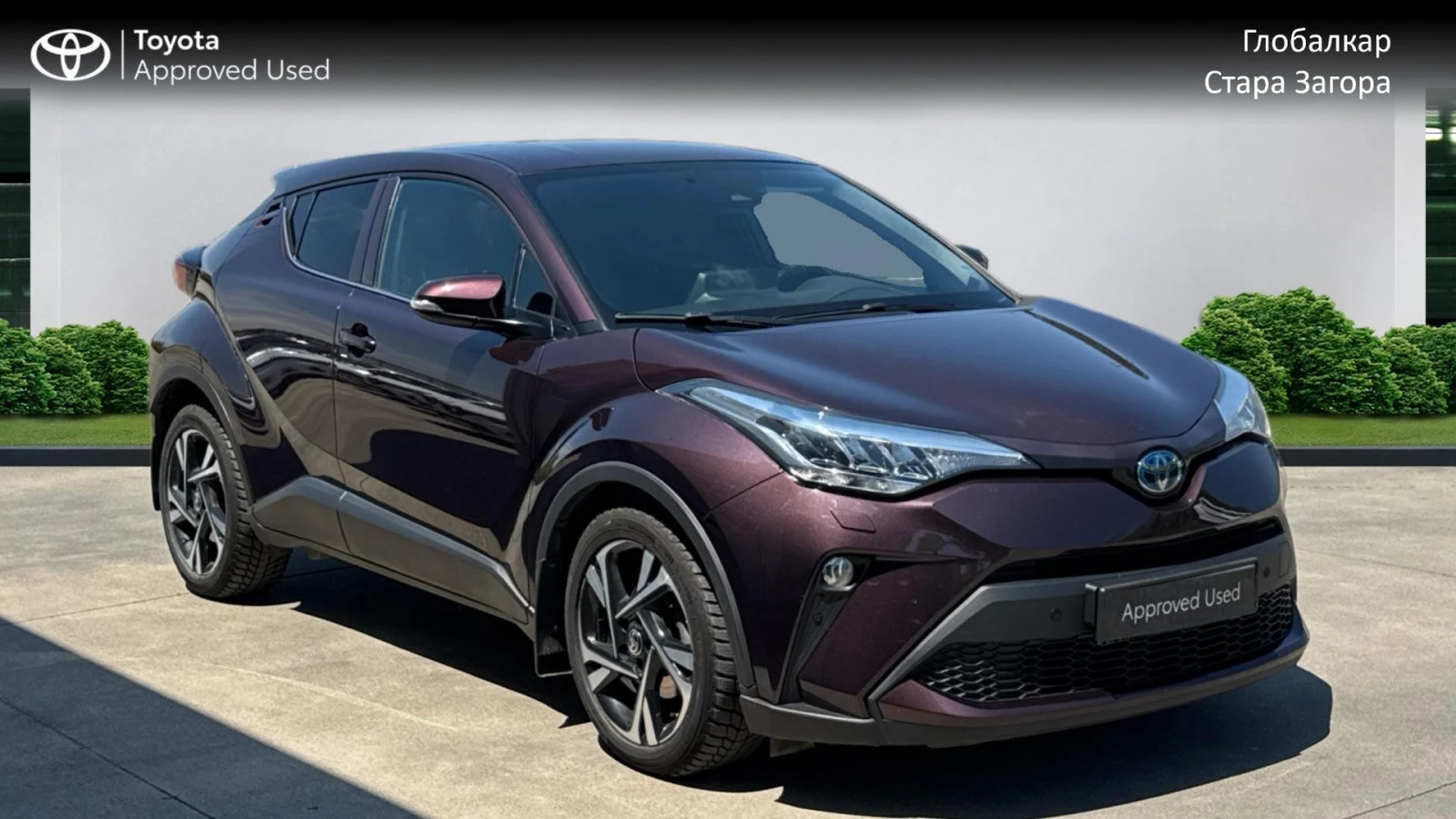 Toyota C-HR 1.8 HEV CLUB 