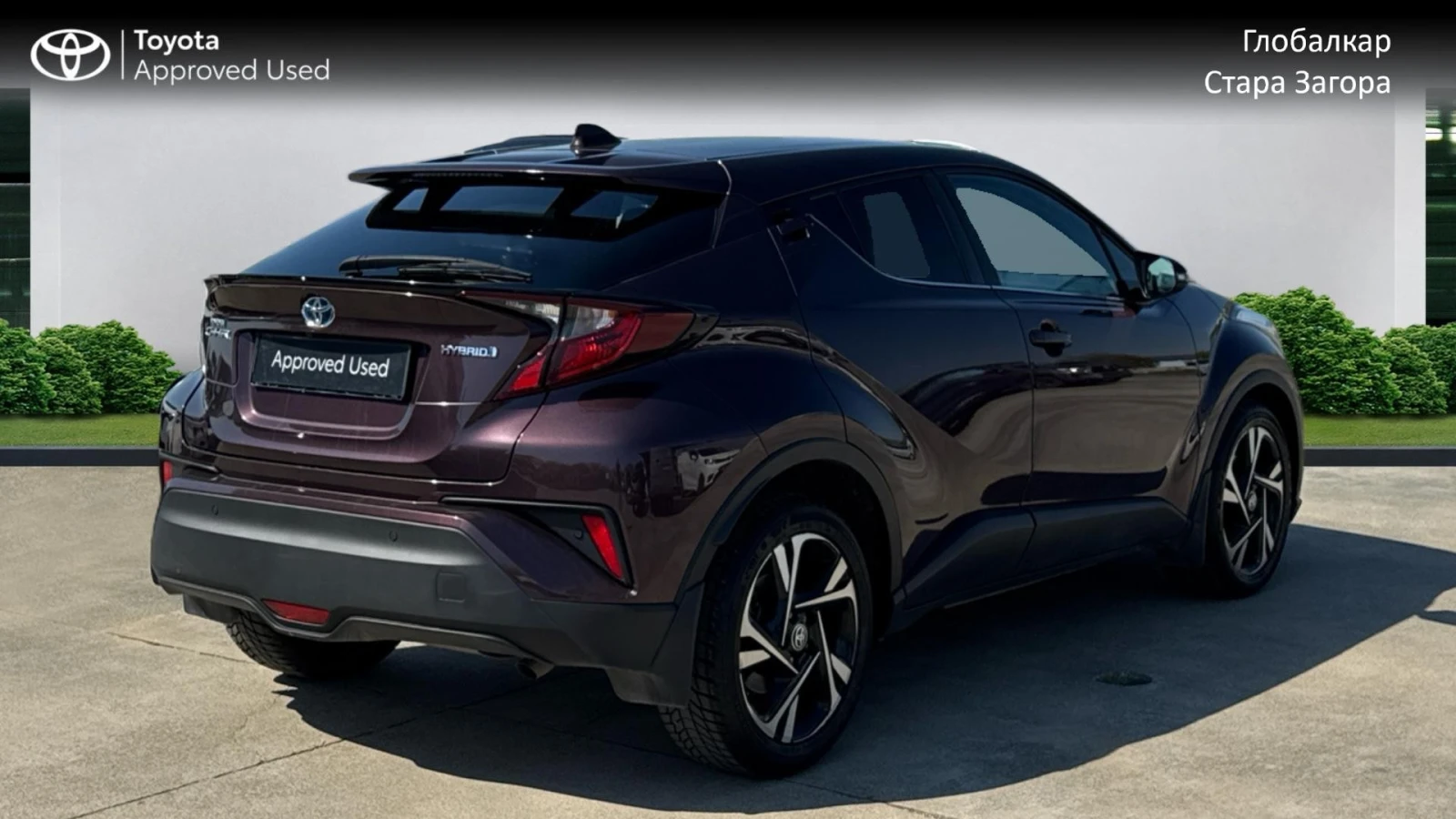 Toyota C-HR 1.8 HEV CLUB , снимка 6 - Автомобили и джипове - 54596626