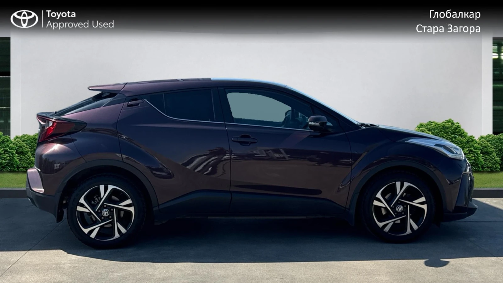 Toyota C-HR 1.8 HEV CLUB , снимка 7 - Автомобили и джипове - 54596626