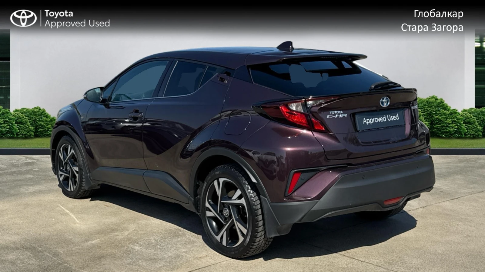 Toyota C-HR 1.8 HEV CLUB , снимка 4 - Автомобили и джипове - 54596626