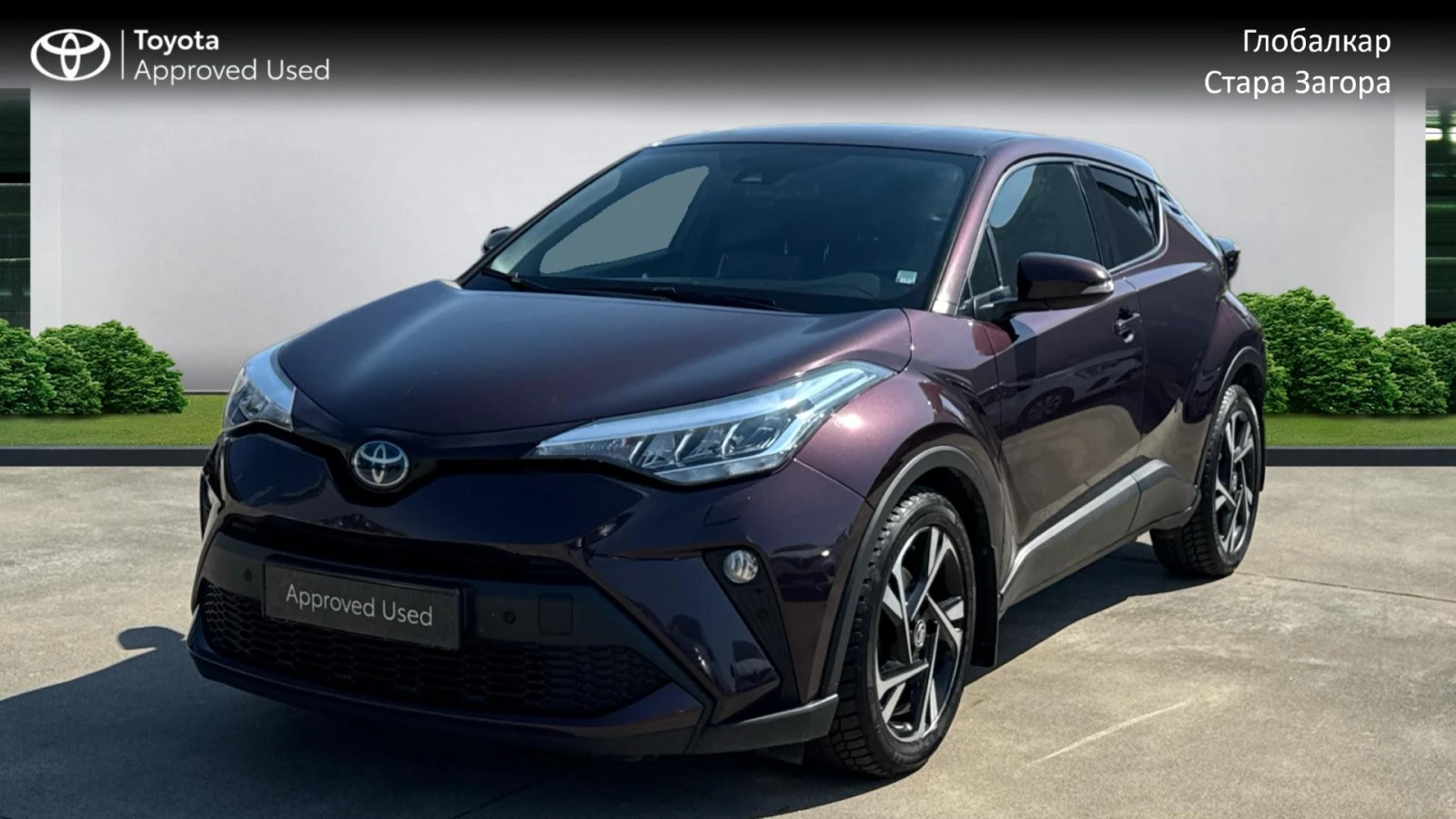Toyota C-HR 1.8 HEV CLUB , снимка 3 - Автомобили и джипове - 54596626