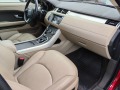 Land Rover Range Rover Evoque FACELIFT /SE /9 ск/ Dynamic/ 65х.км + Сервизна ист - [7] 