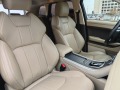 Land Rover Range Rover Evoque FACELIFT /SE /9 ск/ Dynamic/ 65х.км + Сервизна ист - [8] 