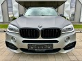 BMW X5 M50D-3TV-Bang&Olufsen-360КАМЕРИ-HEADUP-BLIND-ВАКУМ - изображение 2