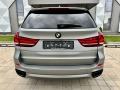 BMW X5 M50D-3TV-Bang&Olufsen-360КАМЕРИ-HEADUP-BLIND-ВАКУМ - изображение 5