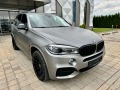 BMW X5 M50D-3TV-Bang&Olufsen-360КАМЕРИ-HEADUP-BLIND-ВАКУМ - изображение 3