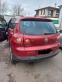 Обява за продажба на VW Tiguan ~1 333 лв. - изображение 1