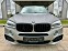 Обява за продажба на BMW X5 M50D-3TV-Bang&Olufsen-360КАМЕРИ-HEADUP-BLIND-ВАКУМ ~64 999 лв. - изображение 1
