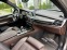 Обява за продажба на BMW X5 M50D-3TV-Bang&Olufsen-360КАМЕРИ-HEADUP-BLIND-ВАКУМ ~64 999 лв. - изображение 9