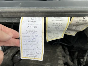 Renault Master, снимка 11