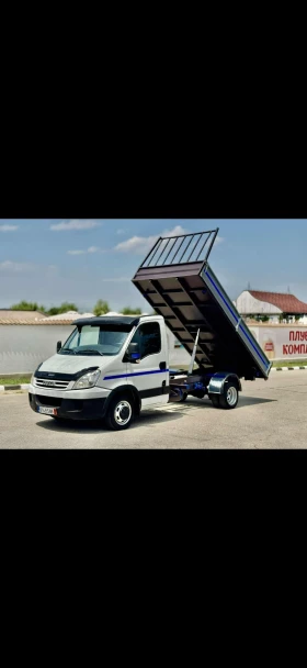     Iveco 35c13  *  !!!! 