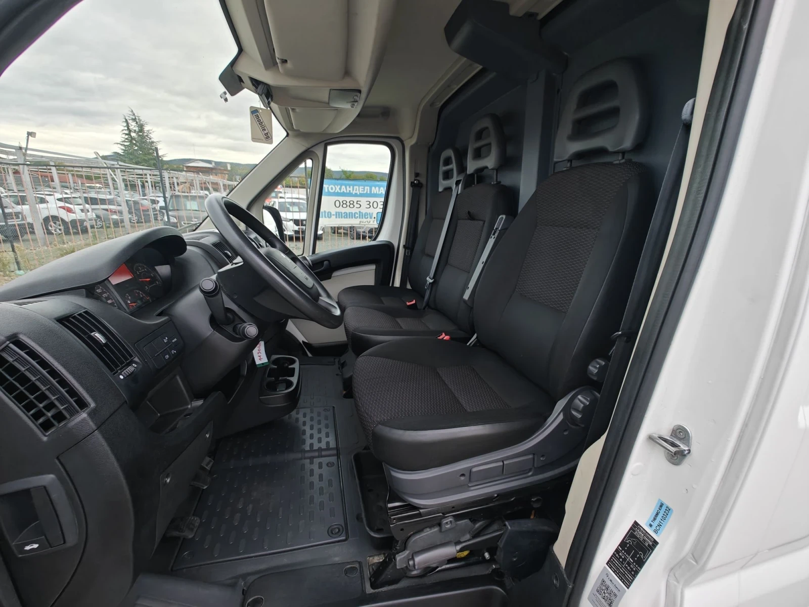 Peugeot Boxer 2.0HDI Thermo King-Хладилен, снимка 14 - Бусове и автобуси - 56236917