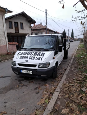 Обява за продажба на Ford Transit Климатик ~21 840 лв. - изображение 3