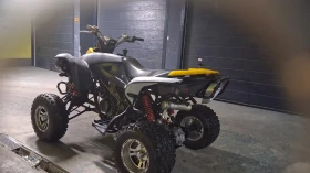 Tgb Target 525 кубика | Auto.bg — изображение 3